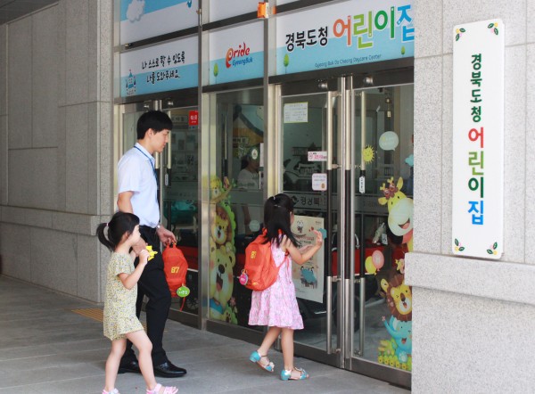 0f88caf8fe852b4232dc1f7d2658464d_1500170