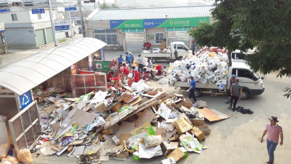 4e94e4ca4f863ef470bf61d569a3924c_1499854